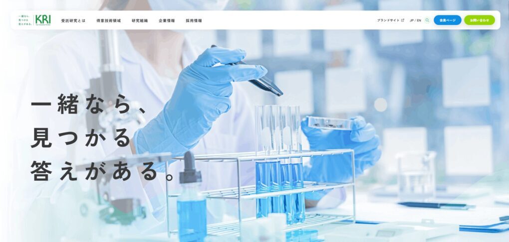 株式会社KRI